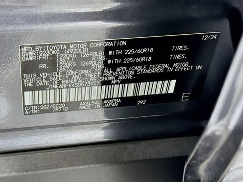 Certified 2025 Toyota RAV4 XSE w/ Advanced Technology Package AWD/4WD image 34