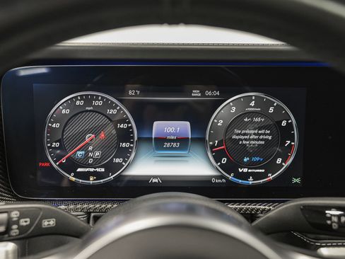 Used 2021 Mercedes-Benz G 63 AMG 4MATIC image 20