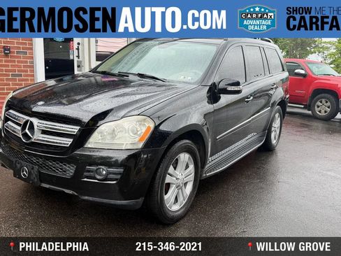 Used 2007 Mercedes-Benz GL 450 4MATIC w/ P1 Premium Pkg image 1