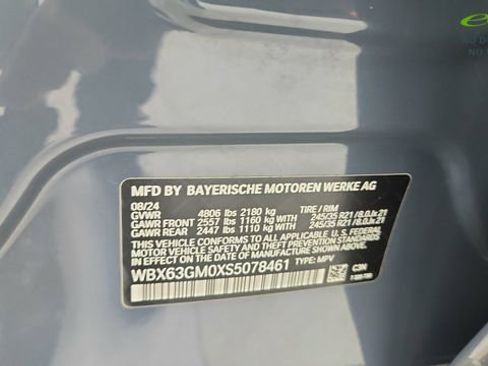 Used 2025 BMW X2 xDrive28i w/ Technology Package AWD/4WD image 64
