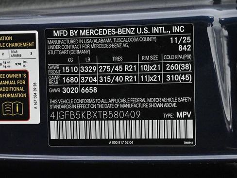 New 2026 Mercedes-Benz GLE 450 4MATIC image 27