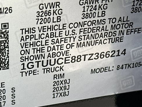 New 2026 GMC Sierra 1500 Elevation w/ Elevation Premium Package AWD/4WD image 31
