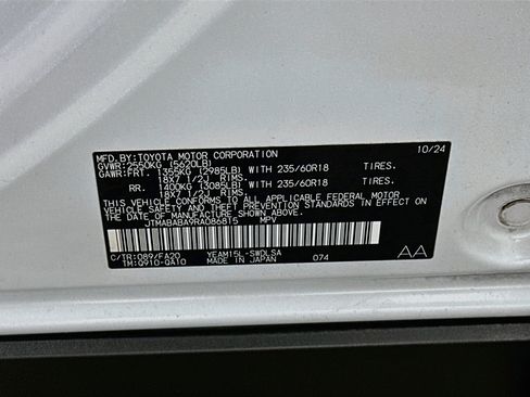 Used 2024 Subaru Solterra AWD/4WD image 12