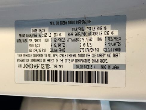 Used 2024 MAZDA CX-90 Plug-In Hybrid w/ Premium Pkg image 12