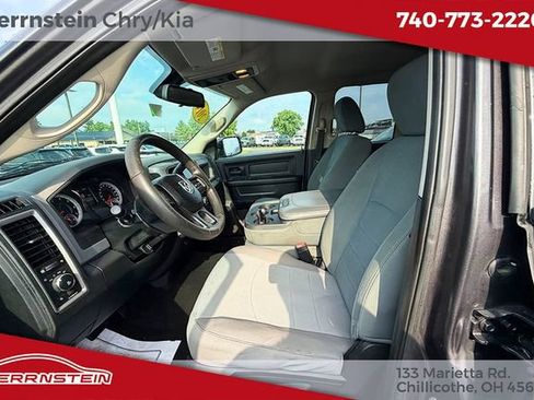 Used 2014 RAM 1500 Express AWD/4WD image 14