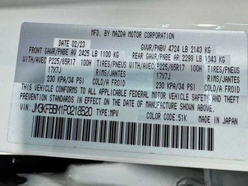 Used 2023 MAZDA CX-5 AWD 2.5 S w/ Select Package image 37