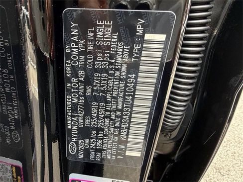 New 2026 Hyundai Kona SEL Premium image 8