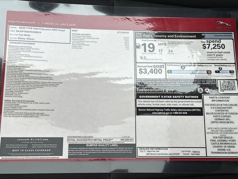 New 2024 Jaguar F-TYPE R-Dynamic RWD image 27