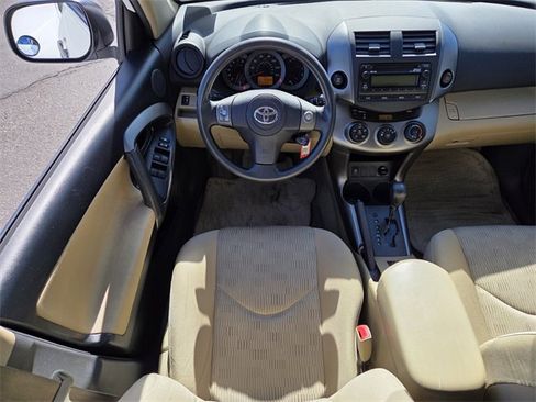 Used 2012 Toyota RAV4 4WD image 12