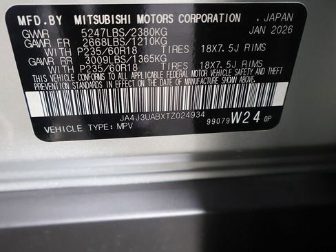 New 2026 Mitsubishi Outlander ES image 42