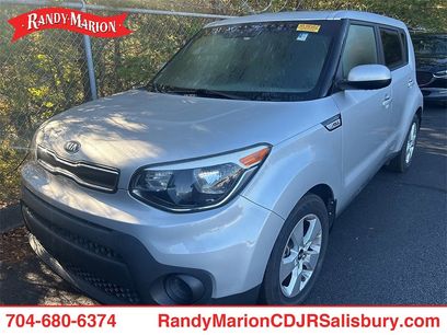 Used 2017 Kia Soul