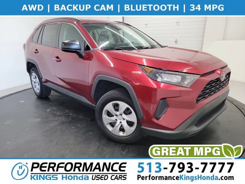 Used 2021 Toyota RAV4 LE AWD/4WD image 1