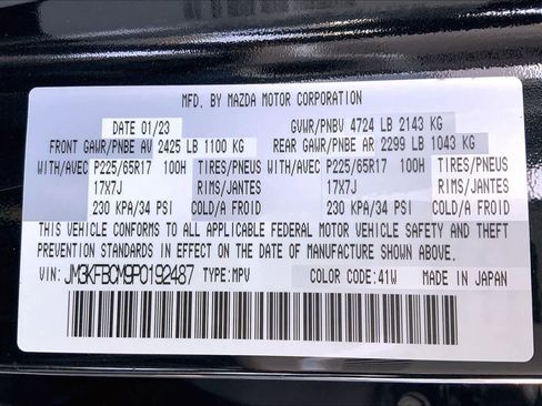 Used 2023 MAZDA CX-5 AWD 2.5 S w/ Preferred Package image 33