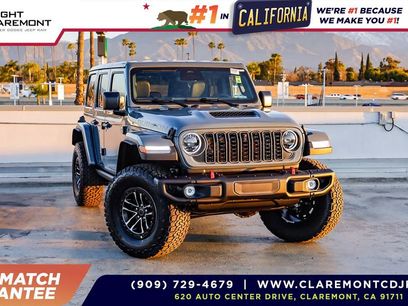 New 2026 Jeep Wrangler Unlimited Rubicon