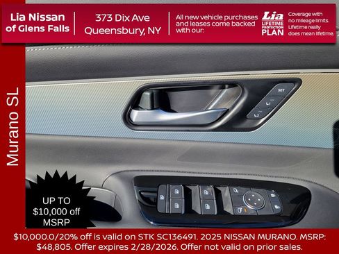 New 2025 Nissan Murano SL image 13