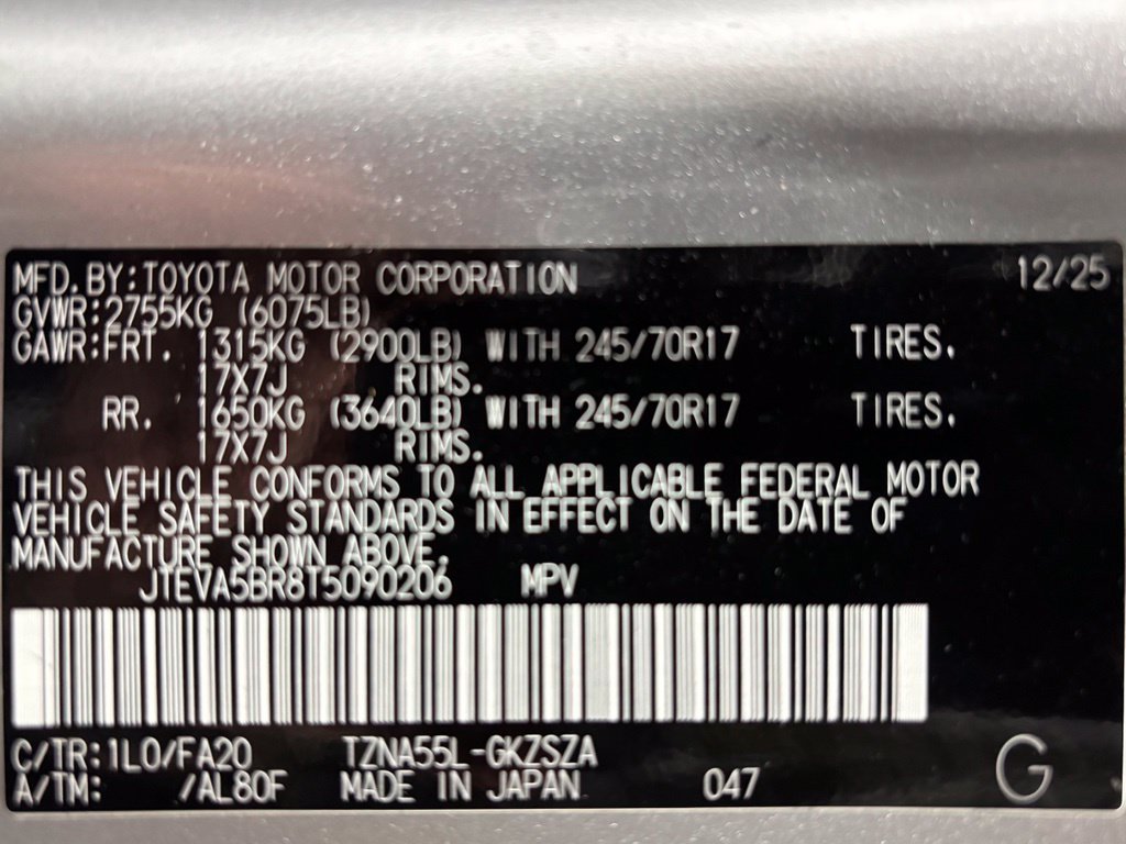 Used 2026 Toyota 4Runner SR5 AWD/4WD image 11