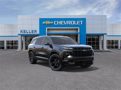 New 2026 Chevrolet Traverse RS