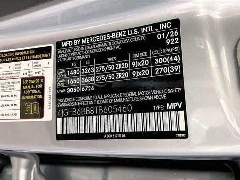 New 2026 Mercedes-Benz GLE 53 AMG 4MATIC image 12