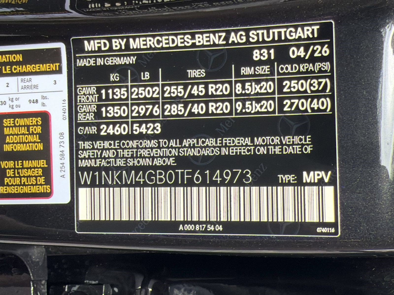 Used 2026 Mercedes-Benz GLC 300 image 16