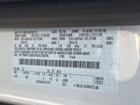 New 2026 Ford Transit 250 148 Medium Roof w/ Load Area Protection Package image 27