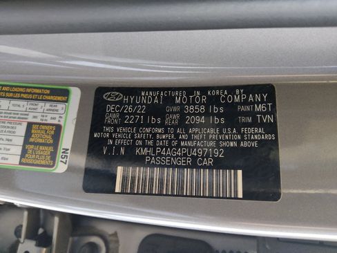 Used 2023 Hyundai Elantra Limited w/ Cargo Package FWD image 33