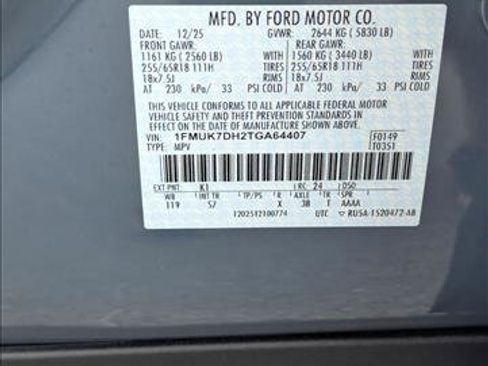New 2026 Ford Explorer Active w/ Active Comfort Package RWD image 16