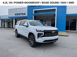 New 2026 Chevrolet Suburban High Country video 1