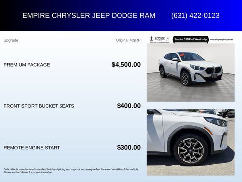 Used 2025 BMW X2 xDrive28i w/ Premium Package AWD/4WD image 6