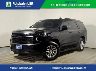 Used 2021 Chevrolet Tahoe LT AWD/4WD video 1