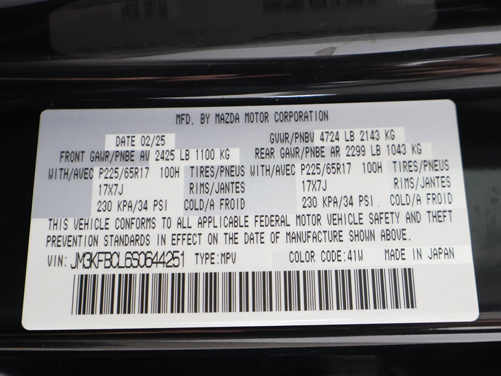 Used 2025 MAZDA CX-5 AWD 2.5 S w/ Preferred Package image 56