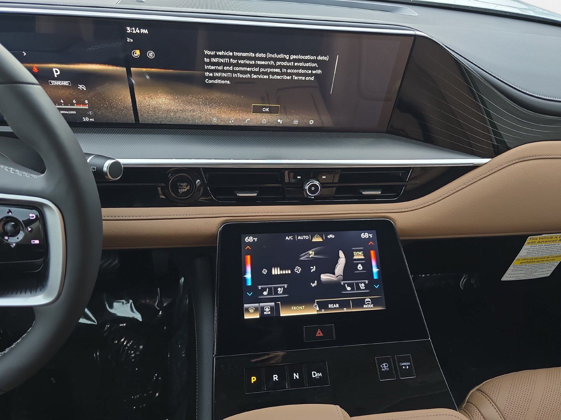 New 2027 INFINITI QX80 Luxe AWD/4WD image 20