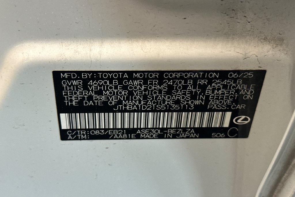 Used 2025 Lexus IS 300 RWD image 27