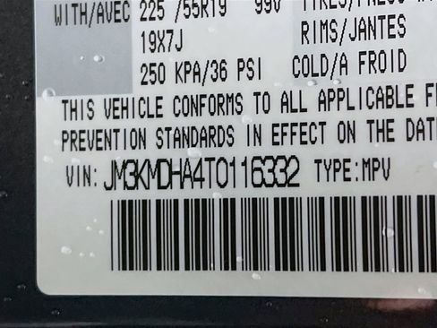 New 2026 MAZDA CX-5 2.5 S w/ Premium Package image 24