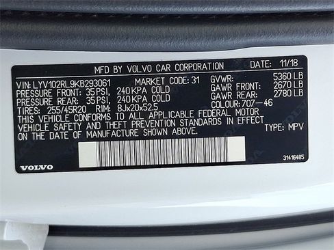 Used 2019 Volvo XC60 T5 Inscription image 27