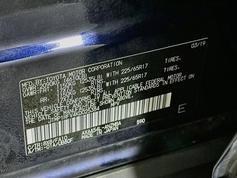 Used 2019 Toyota RAV4 XLE w/ Convenience Package AWD/4WD image 12