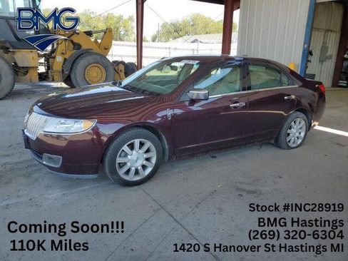 Used 2012 Lincoln MKZ AWD image 1