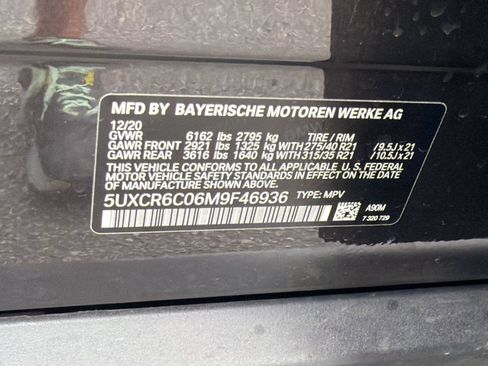 Used 2021 BMW X5 xDrive40i w/ Premium Package AWD/4WD image 24