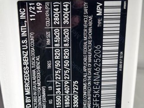 Used 2022 Mercedes-Benz GLS 450 4MATIC image 36