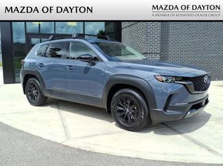 Certified 2025 MAZDA CX-50 AWD 2.5 Hybrid w/ Weather Package video 1