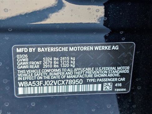 New 2027 BMW 530i xDrive w/ M Sport Package AWD/4WD image 19