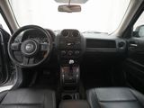 Used 2015 Jeep Patriot High Altitude image 5
