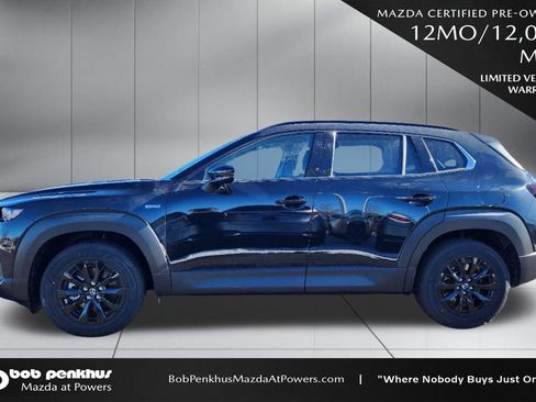 Used 2025 MAZDA CX-50 AWD 2.5 Hybrid w/ Weather Package image 25