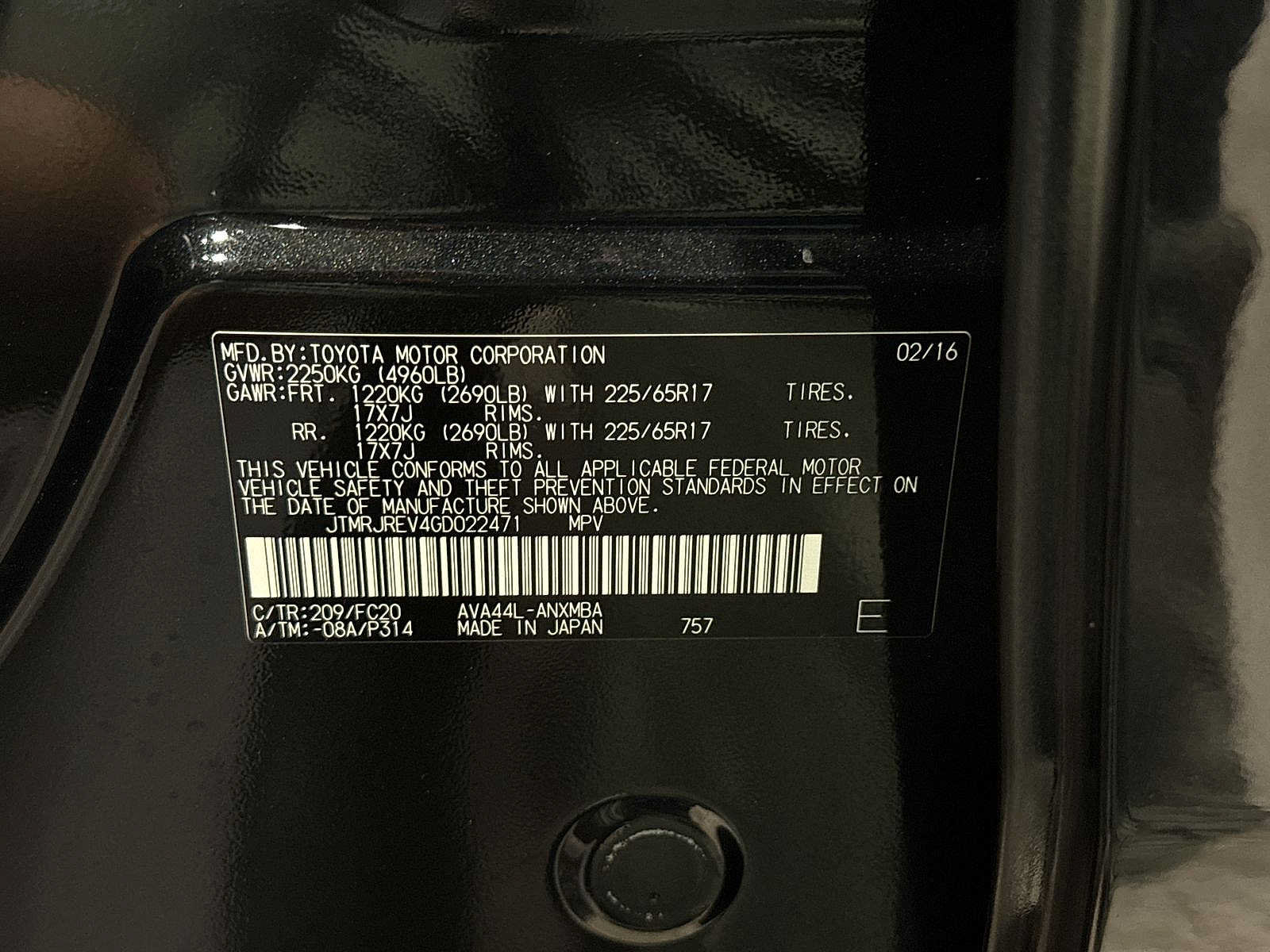 Certified 2016 Toyota RAV4 XLE AWD/4WD image 14