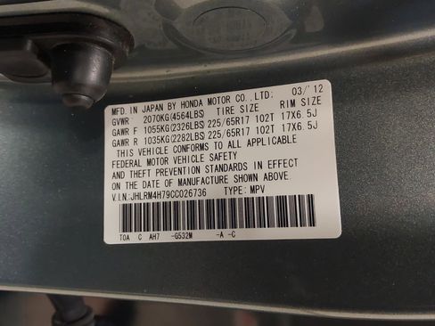 Used 2012 Honda CR-V EX-L image 34