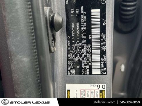 Certified 2023 Lexus GX 460 Premium image 23