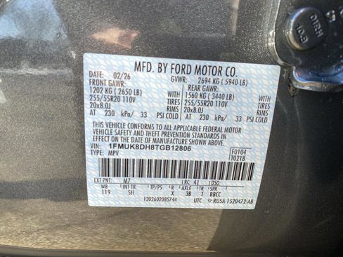 New 2026 Ford Explorer Active image 53