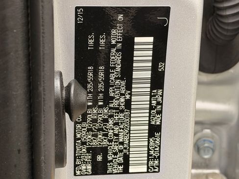 Used 2016 Lexus NX 200t 200t image 54