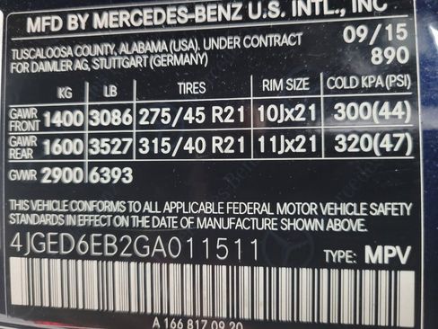 Used 2016 Mercedes-Benz GLE 450 4MATIC Coupe image 33