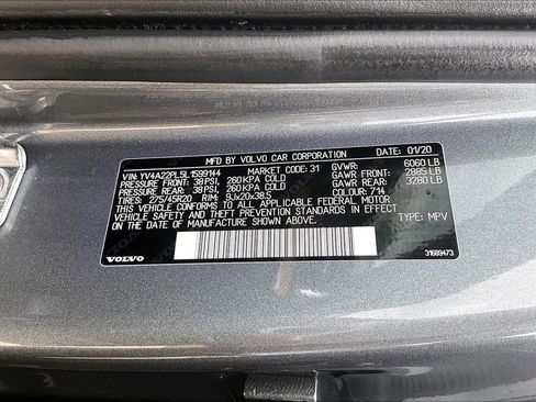 Used 2020 Volvo XC90 T6 Inscription AWD/4WD image 46