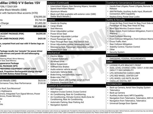 New 2026 Cadillac Lyriq V w/ LPO, Red Accent Package image 39